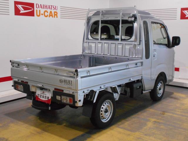 ハイゼットトラックジャンボエクストラ　４ＷＤ　ＣＶＴ車（福井県）の中古車