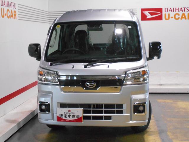 ハイゼットトラックジャンボエクストラ　４ＷＤ　ＣＶＴ車（福井県）の中古車