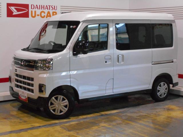 アトレーＲＳ　４ＷＤ　９インチディスプレイオーディオ装着（福井県）の中古車