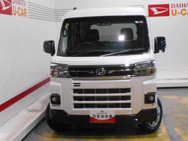 アトレーＲＳ　４ＷＤ　９インチディスプレイオーディオ装着（福井県）の中古車