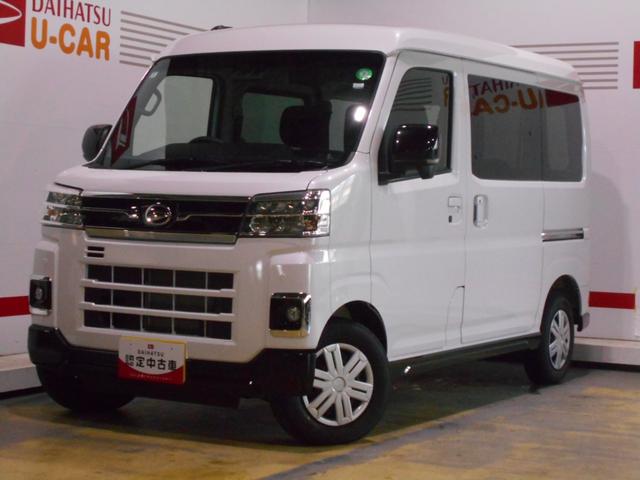 アトレーＲＳ　４ＷＤ（福井県）の中古車