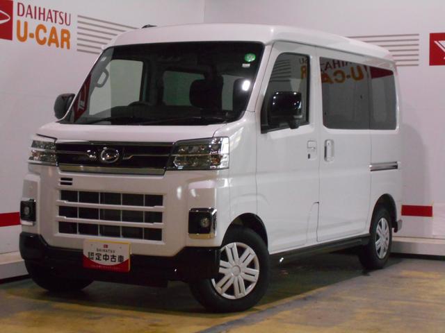 アトレーＲＳ　４ＷＤ（福井県）の中古車