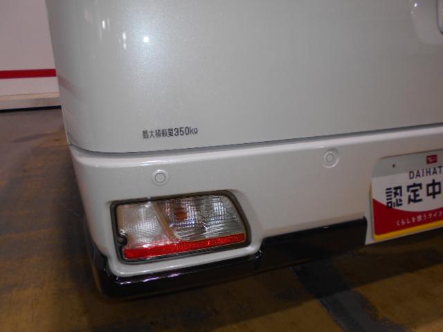 アトレーＲＳ　４ＷＤ（福井県）の中古車