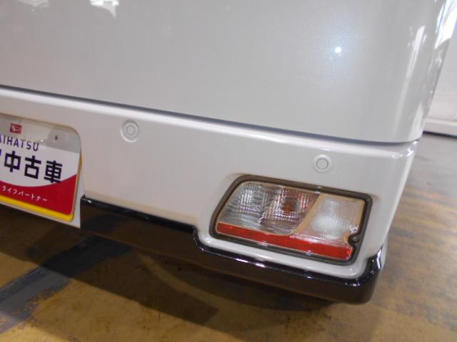 アトレーＲＳ　４ＷＤ（福井県）の中古車