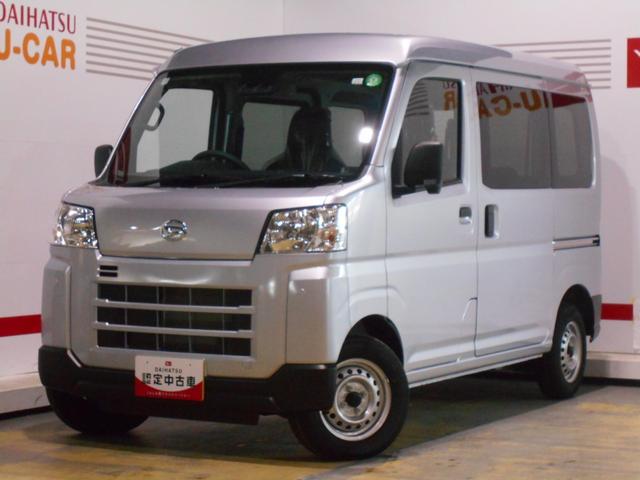 ハイゼットカーゴデラックス　４ＷＤ（福井県）の中古車