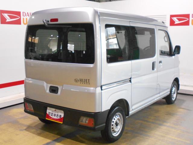 ハイゼットカーゴデラックス　４ＷＤ（福井県）の中古車