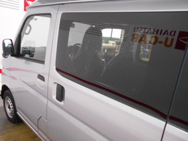 ハイゼットカーゴデラックス　４ＷＤ（福井県）の中古車