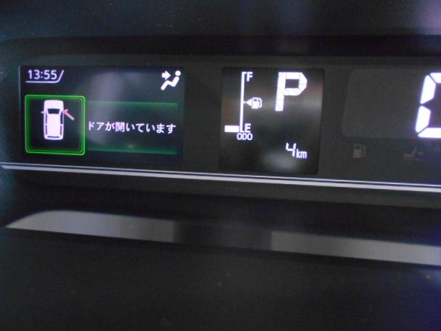 タントファンクロス　４ＷＤ（福井県）の中古車