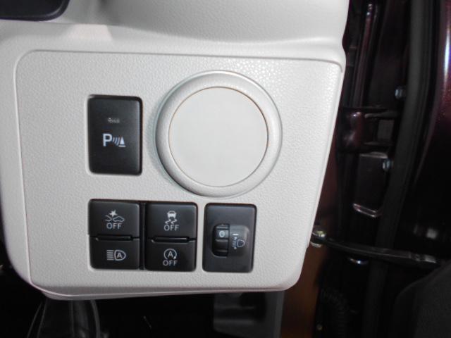 ミライースＸ　リミテッドＳＡ３　４ＷＤ（福井県）の中古車