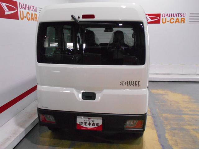 ハイゼットカーゴデラックス　４ＷＤ（福井県）の中古車