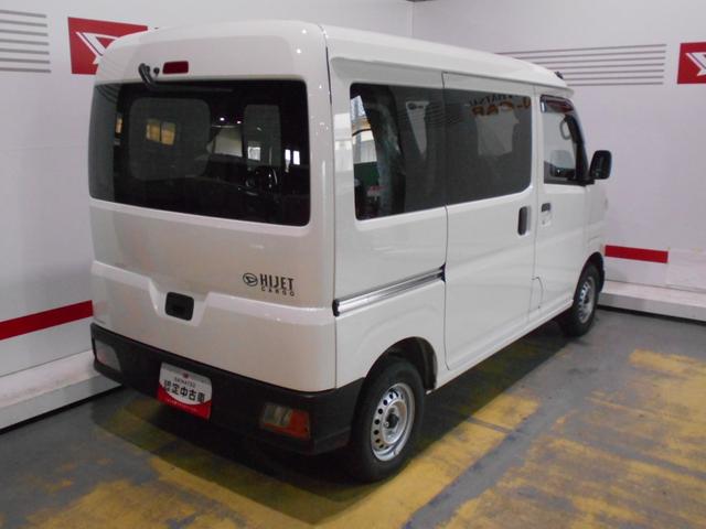 ハイゼットカーゴデラックス　４ＷＤ（福井県）の中古車