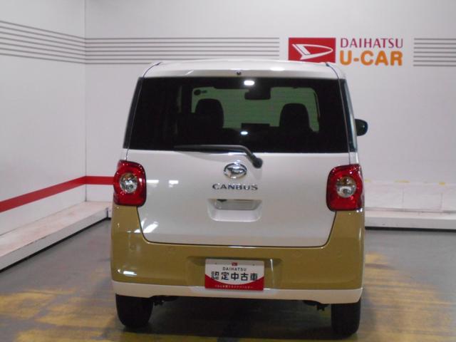 ムーヴキャンバスストライプスＧ　９インチディスプレイオーディオ装着（福井県）の中古車