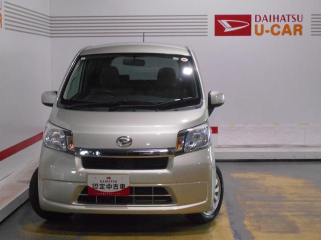 ムーヴＸ（福井県）の中古車