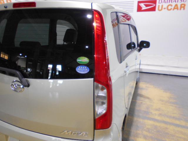 ムーヴＸ（福井県）の中古車