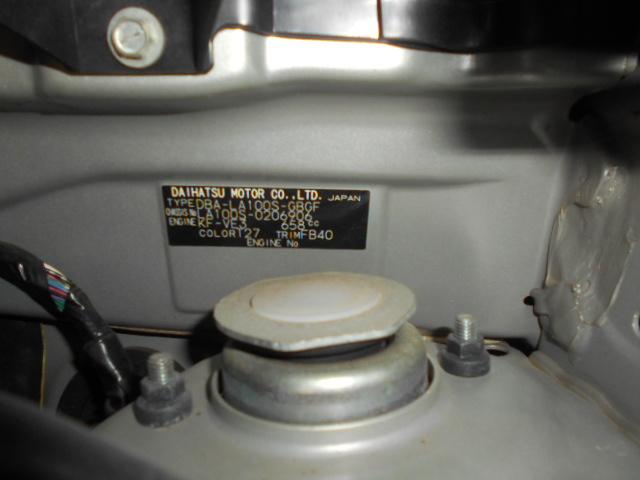 ムーヴＸ（福井県）の中古車