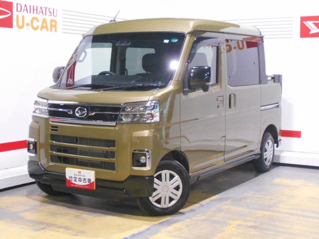 アトレーデッキバン　４ＷＤ（福井県）の中古車