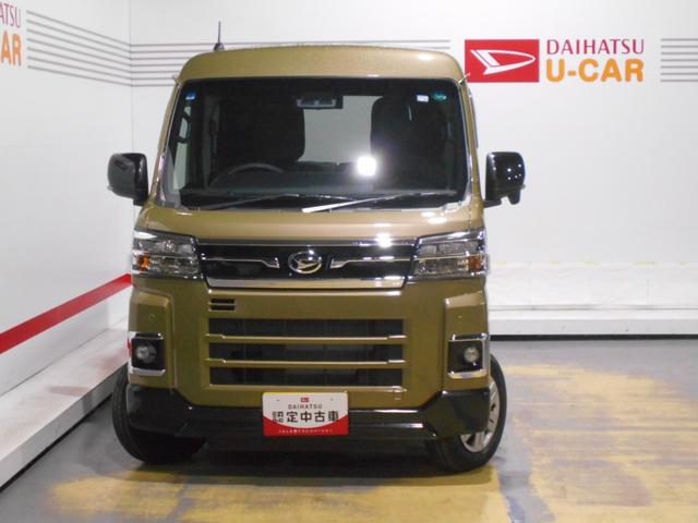 アトレーデッキバン　４ＷＤ（福井県）の中古車