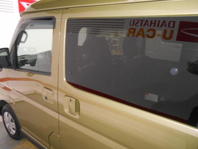 アトレーデッキバン　４ＷＤ（福井県）の中古車