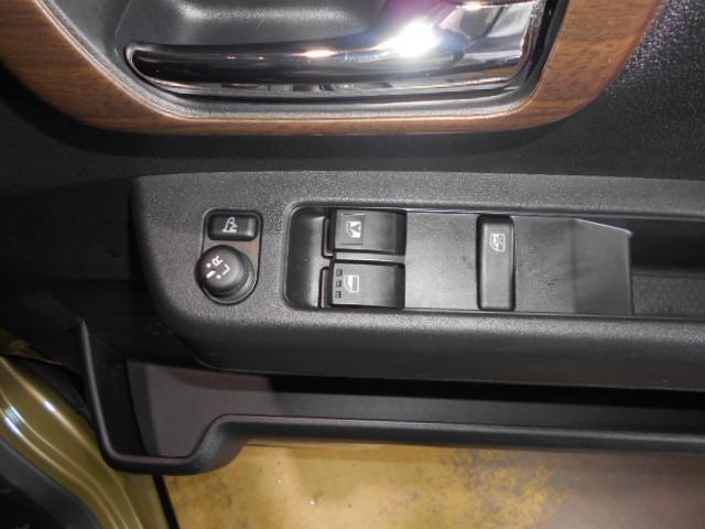 アトレーデッキバン　４ＷＤ（福井県）の中古車