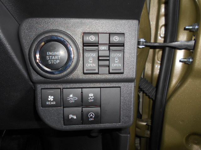 アトレーデッキバン　４ＷＤ（福井県）の中古車