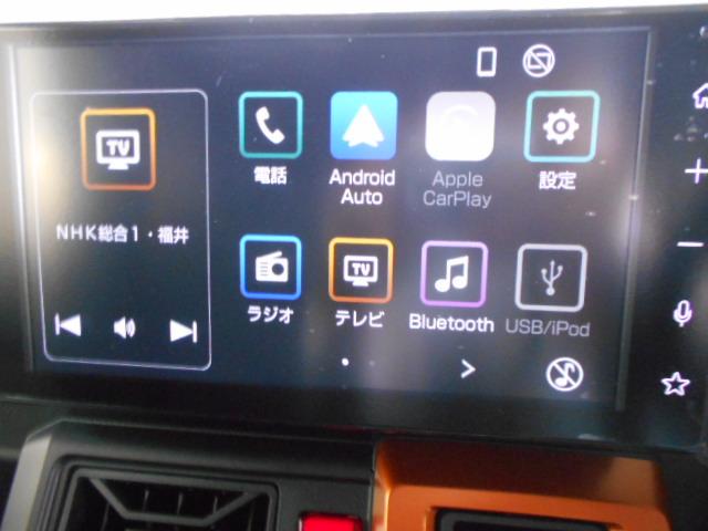 タフトＧ　４ＷＤ　９インチディスプレイオーディオ装着（福井県）の中古車