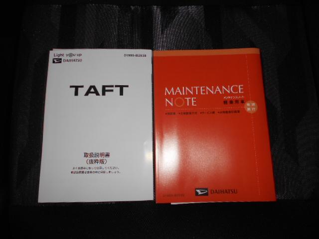 タフトＧ　４ＷＤ　９インチディスプレイオーディオ装着（福井県）の中古車