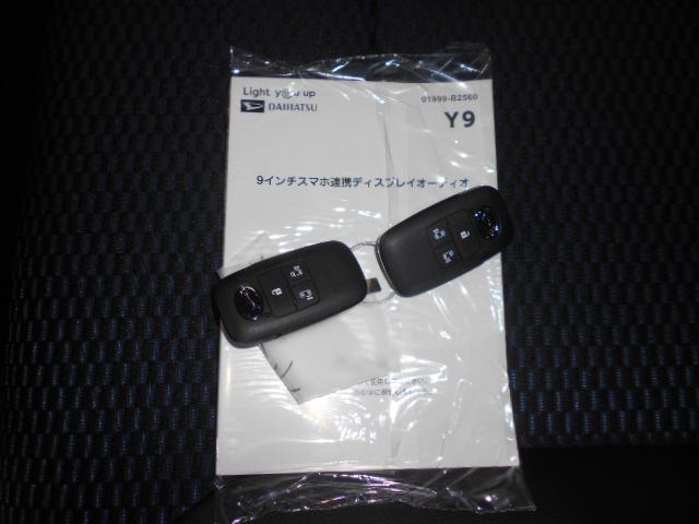 タントカスタムＸ　９インチディスプレイオーディオ装着（福井県）の中古車