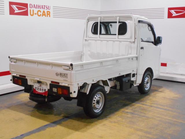 ハイゼットトラックスタンダード　４ＷＤ　ＣＶＴ（福井県）の中古車