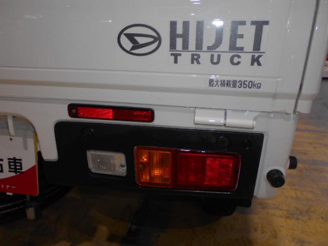 ハイゼットトラックスタンダード　４ＷＤ　ＣＶＴ（福井県）の中古車