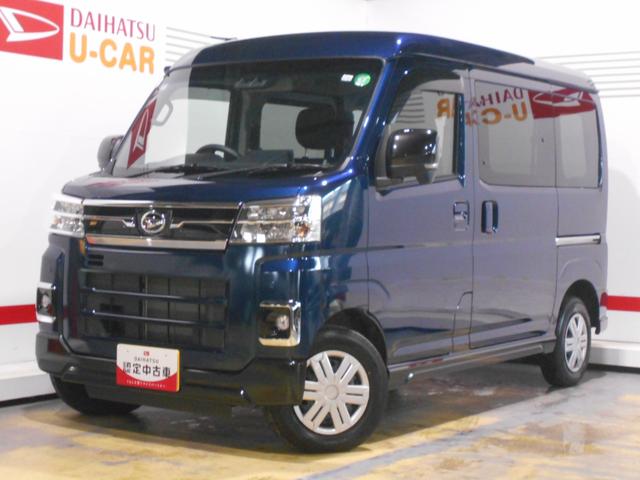 アトレーRS 4WD 9インチディスプレイオーディオ装着(福井県)の中古車