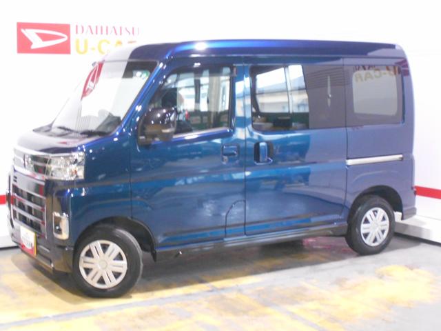 アトレーRS 4WD 9インチディスプレイオーディオ装着(福井県)の中古車