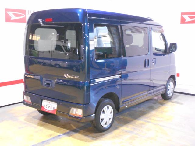 アトレーRS 4WD 9インチディスプレイオーディオ装着(福井県)の中古車