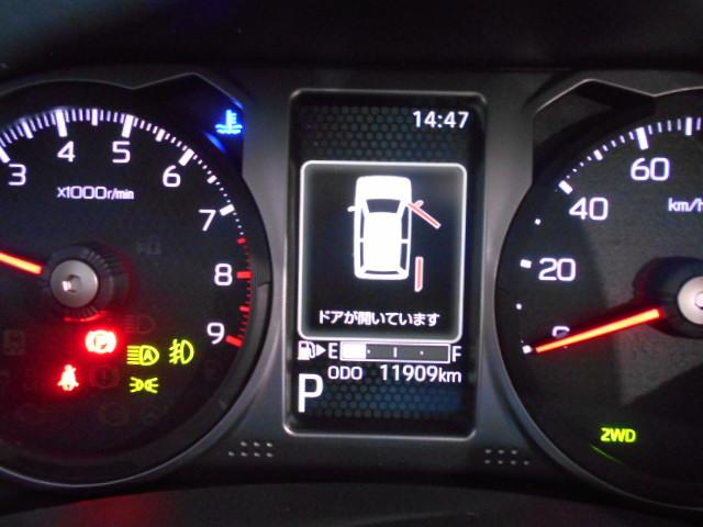 アトレーRS 4WD 9インチディスプレイオーディオ装着(福井県)の中古車