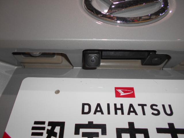 ムーヴキャンバスＧブラックアクセントＶＳ　ＳＡ３　純正ナビ　ドラレコ　装着２０２１年モデル　ダイハツ純正８インチメモリーナビ　ドライブレコーダー　パノラマモニター　ＴＶコントロールキット　装着車　ノーマルタイヤ４本新品（福井県）の中古車