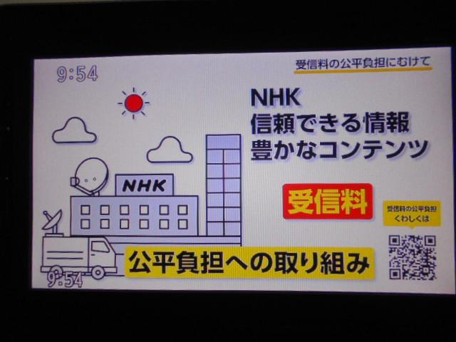 ルークスハイウェイスター　Ｇターボプロパイロットエディション　４ＷＤニッサン純正ナビゲーション　ドライブレコーダー　全方位モニター　装着（福井県）の中古車