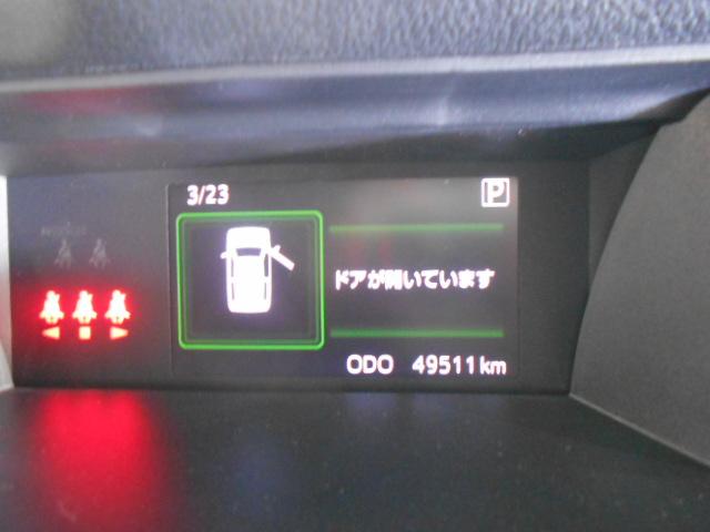 トールカスタムＧ　純正ナビ　パノラマモニター　ドラレコ装着２０２１年モデル　ダイハツ純正メモリーナビ　ドライブレコーダー　パノラマモニター　ＴＶコントロールキット　装着車（福井県）の中古車