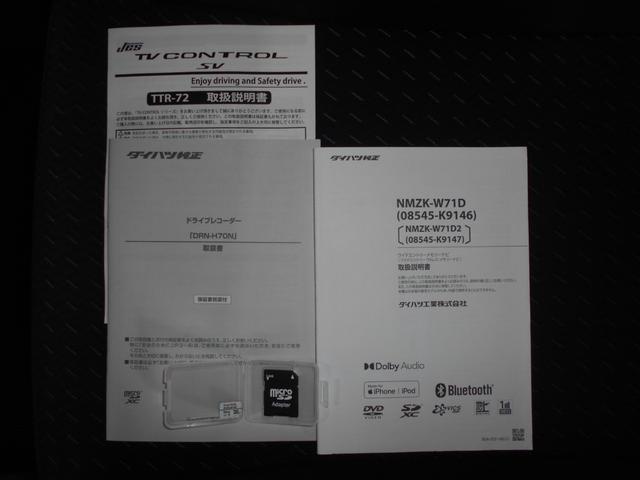 トールカスタムＧ　純正ナビ　パノラマモニター　ドラレコ装着２０２１年モデル　ダイハツ純正メモリーナビ　ドライブレコーダー　パノラマモニター　ＴＶコントロールキット　装着車（福井県）の中古車