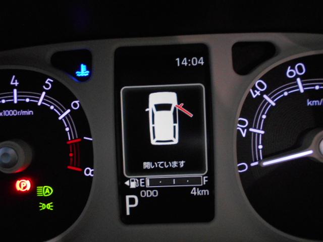 ムーヴキャンバスストライプスＧ届出済未走行車（福井県）の中古車