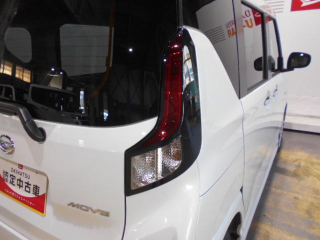 ムーヴG 4WD 10インチナビ ドラレコ パノラマモニター装着2025年モデル ダイハツ純正10インチスタイリッシュメモリーナビ ドライブレコーダー パノラマモニター 装着車(福井県)の中古車