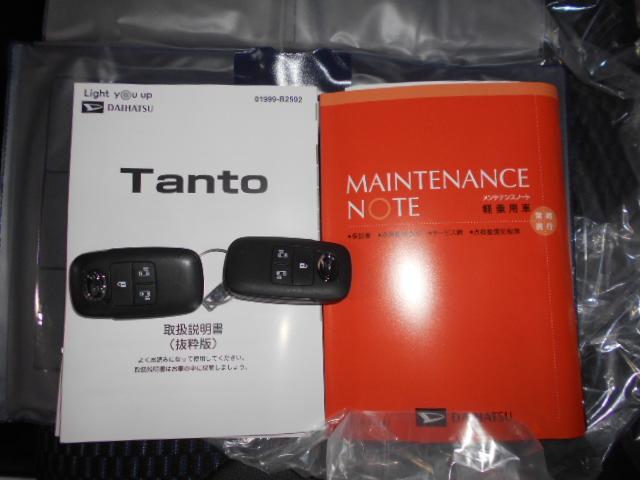 タントカスタムX 4WD(福井県)の中古車