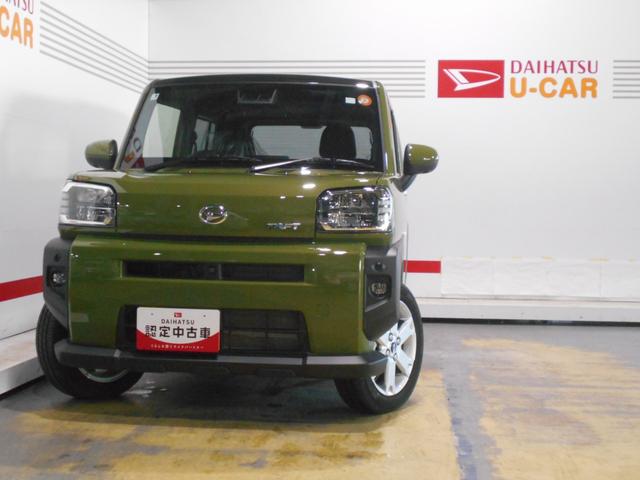 タフトＧ　４ＷＤ届出済未走行車（福井県）の中古車
