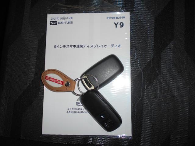 タフトG クロムベンチャー 4WD車9インチディスプレイオーディオ パノラマモニター 装着(福井県)の中古車