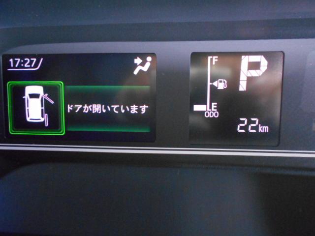 タントカスタムX 届出済未走行車(福井県)の中古車