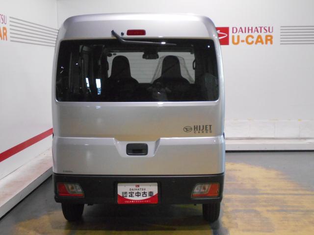 ハイゼットカーゴデラックス　４ＷＤ車（福井県）の中古車