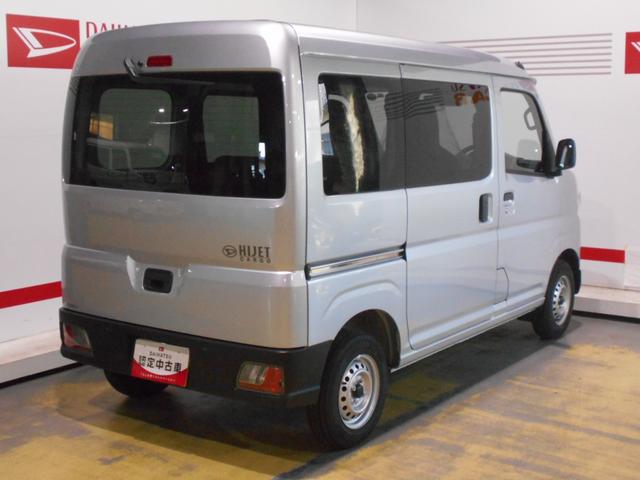 ハイゼットカーゴデラックス　４ＷＤ車（福井県）の中古車