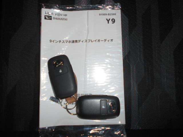 タフトＧ　９インチディスプレイオーディオ装着（福井県）の中古車