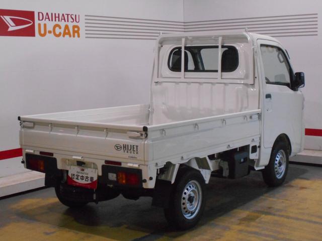 ハイゼットトラックスタンダード 4WD マニュアル車(福井県)の中古車