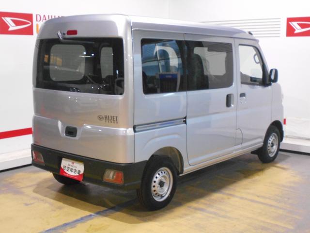 ハイゼットカーゴデラックス 4WD(福井県)の中古車