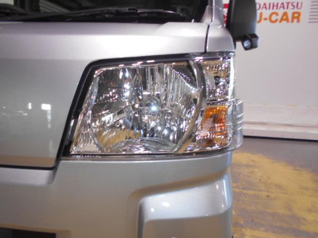 ハイゼットカーゴデラックス 4WD(福井県)の中古車