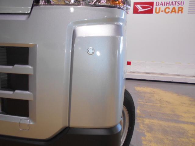 ハイゼットカーゴデラックス 4WD(福井県)の中古車